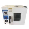 Forced Air Drying Oven 16L Forced Air Drying Oven 16L